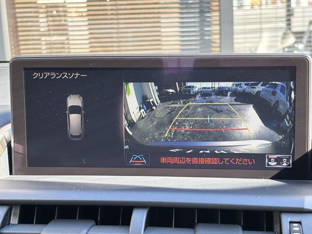 ＮＸ ＮＸ３００ｈ　スパイス＆シック　ワンオーナー／ユーザー買取車両／メーカーナビ／地デジＴＶ／バック＆サイドカメラ／エアシート＆シートヒーター／メモリー付パワーシート／パワーバックドア／ＥＴＣ２．０／３眼ヘッドライト／ＢＳＭ／（18枚目）