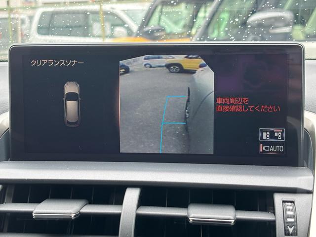 ＮＸ ＮＸ３００ｈ　スパイス＆シック　ワンオーナー／ユーザー買取車両／メーカーナビ／地デジＴＶ／バック＆サイドカメラ／エアシート＆シートヒーター／メモリー付パワーシート／パワーバックドア／ＥＴＣ２．０／３眼ヘッドライト／ＢＳＭ／（20枚目）