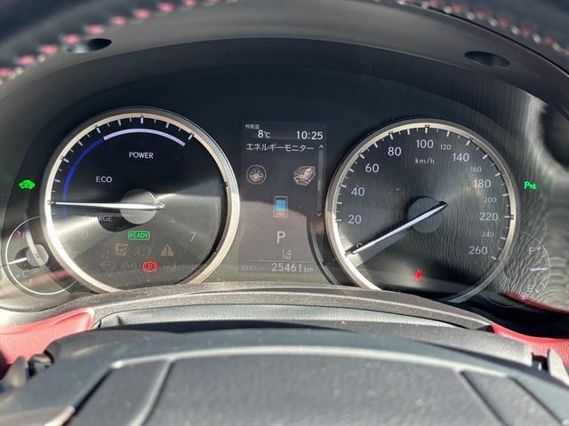 ＮＸ ＮＸ３００ｈ　スパイス＆シック　ワンオーナー／ユーザー買取車両／メーカーナビ／地デジＴＶ／バック＆サイドカメラ／エアシート＆シートヒーター／メモリー付パワーシート／パワーバックドア／ＥＴＣ２．０／３眼ヘッドライト／ＢＳＭ／（23枚目）