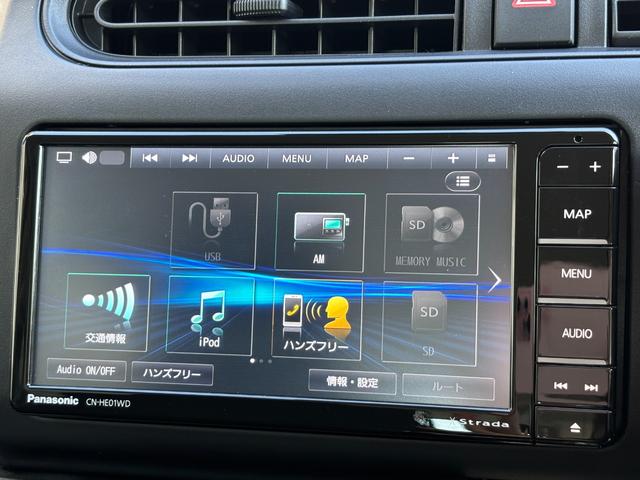 プロボックス ハイブリッドＧＬ　ワンオーナー／社外ナビ／フルセグＴＶ／バックカメラ／セーフティセンス／オートマチックハイビーム／ＡＣ１００Ｖ／（15枚目）