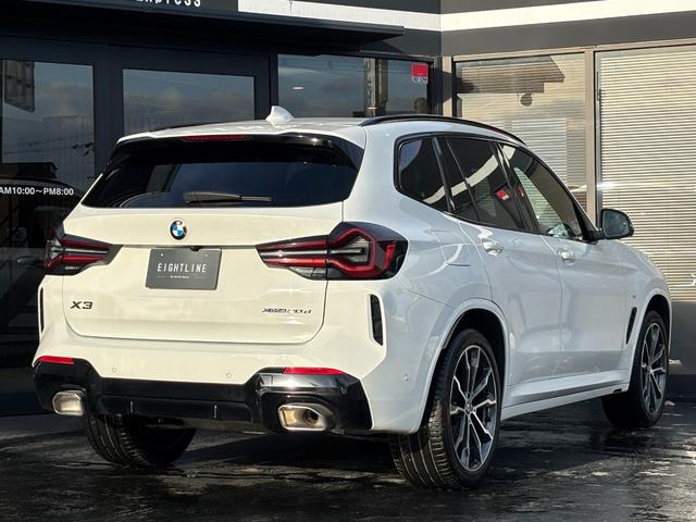 Ｘ３ ｘＤｒｉｖｅ　２０ｄ　Ｍスポーツ　サンルーフ／サウンドパッケージ／ハーマンカードンサラウンドサウンドシステム／ステアリングヒーター／オプション２０インチアルミ／メーカーナビ／ＴＶ／３６０度カメラ／ワイヤレス充電／ブラウンレザー／（10枚目）