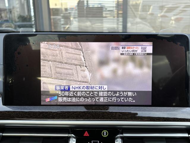 Ｘ３ ｘＤｒｉｖｅ　２０ｄ　Ｍスポーツ　サンルーフ／サウンドパッケージ／ハーマンカードンサラウンドサウンドシステム／ステアリングヒーター／オプション２０インチアルミ／メーカーナビ／ＴＶ／３６０度カメラ／ワイヤレス充電／ブラウンレザー／（16枚目）