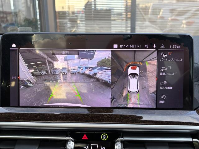 Ｘ３ ｘＤｒｉｖｅ　２０ｄ　Ｍスポーツ　サンルーフ／サウンドパッケージ／ハーマンカードンサラウンドサウンドシステム／ステアリングヒーター／オプション２０インチアルミ／メーカーナビ／ＴＶ／３６０度カメラ／ワイヤレス充電／ブラウンレザー／（17枚目）