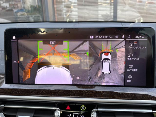 Ｘ３ ｘＤｒｉｖｅ　２０ｄ　Ｍスポーツ　サンルーフ／サウンドパッケージ／ハーマンカードンサラウンドサウンドシステム／ステアリングヒーター／オプション２０インチアルミ／メーカーナビ／ＴＶ／３６０度カメラ／ワイヤレス充電／ブラウンレザー／（18枚目）