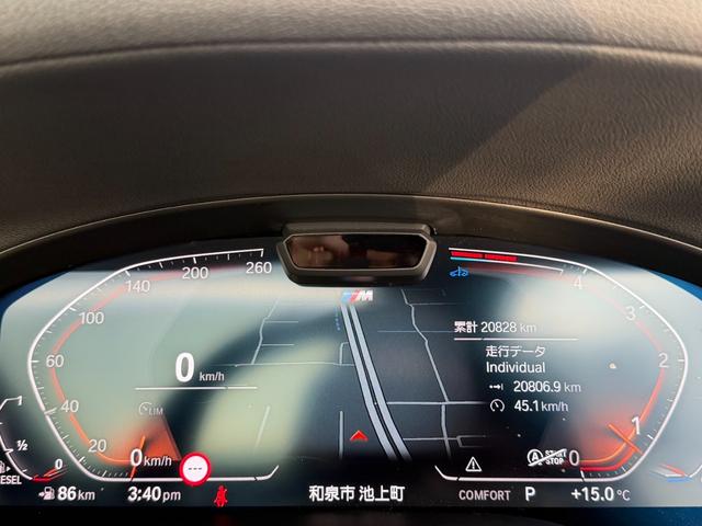 Ｘ３ ｘＤｒｉｖｅ　２０ｄ　Ｍスポーツ　サンルーフ／サウンドパッケージ／ハーマンカードンサラウンドサウンドシステム／ステアリングヒーター／オプション２０インチアルミ／メーカーナビ／ＴＶ／３６０度カメラ／ワイヤレス充電／ブラウンレザー／（23枚目）