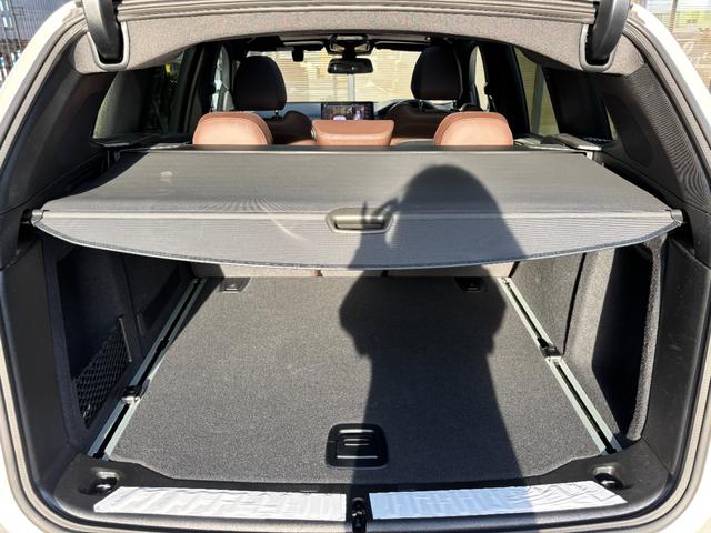 Ｘ３ ｘＤｒｉｖｅ　２０ｄ　Ｍスポーツ　サンルーフ／サウンドパッケージ／ハーマンカードンサラウンドサウンドシステム／ステアリングヒーター／オプション２０インチアルミ／メーカーナビ／ＴＶ／３６０度カメラ／ワイヤレス充電／ブラウンレザー／（57枚目）