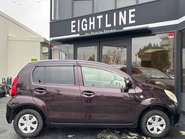 パッソ Ｘ　ユルリ　ディスプレイオーディオ／ＥＴＣ／ドライブレコーダー／スマートキー２本／Ｂｌｕｅｔｏｏｔｈ／（6枚目）