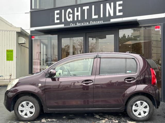 パッソ Ｘ　ユルリ　ディスプレイオーディオ／ＥＴＣ／ドライブレコーダー／スマートキー２本／Ｂｌｕｅｔｏｏｔｈ／（7枚目）