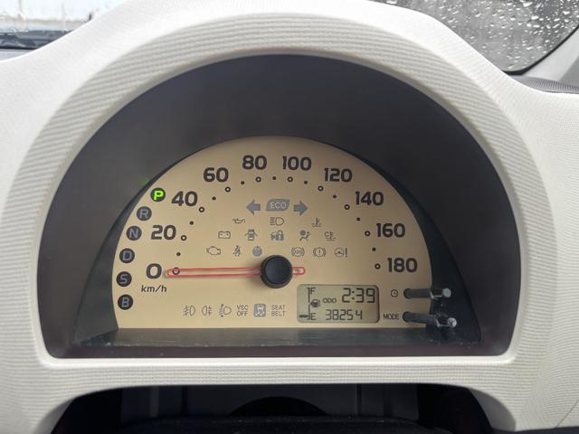 パッソ Ｘ　ユルリ　ディスプレイオーディオ／ＥＴＣ／ドライブレコーダー／スマートキー２本／Ｂｌｕｅｔｏｏｔｈ／（13枚目）