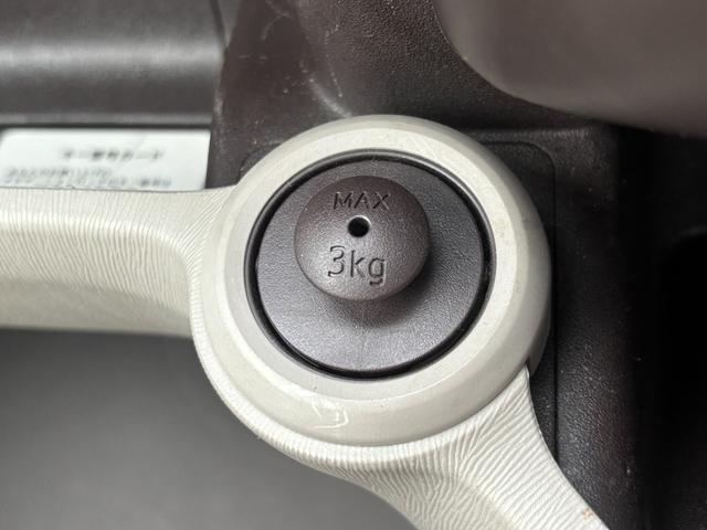 パッソ Ｘ　ユルリ　ディスプレイオーディオ／ＥＴＣ／ドライブレコーダー／スマートキー２本／Ｂｌｕｅｔｏｏｔｈ／（19枚目）