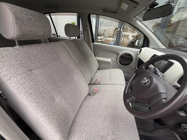 パッソ Ｘ　ユルリ　ディスプレイオーディオ／ＥＴＣ／ドライブレコーダー／スマートキー２本／Ｂｌｕｅｔｏｏｔｈ／（23枚目）