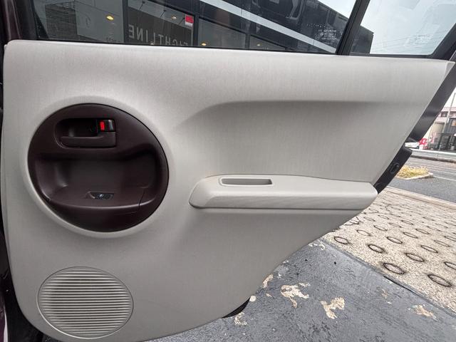 パッソ Ｘ　ユルリ　ディスプレイオーディオ／ＥＴＣ／ドライブレコーダー／スマートキー２本／Ｂｌｕｅｔｏｏｔｈ／（34枚目）