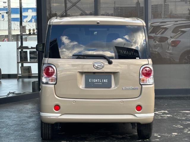 ムーヴキャンバス Ｇホワイトアクセントリミテッド　ＳＡＩＩＩ　純正ナビ／フルセグＴＶ／ＥＴＣ／純正ドラレコ前／両側パワースライドドア／パノラマモニター／スマートアシスト／ワンオーナー／オートライトＬＥＤ／（9枚目）