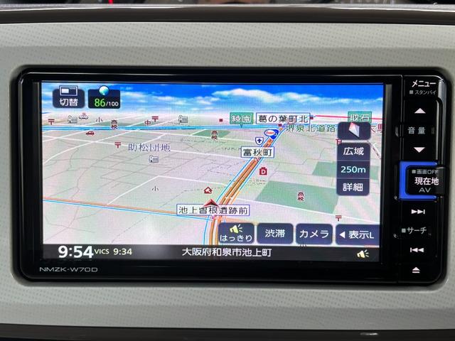 ムーヴキャンバス Ｇホワイトアクセントリミテッド　ＳＡＩＩＩ　純正ナビ／フルセグＴＶ／ＥＴＣ／純正ドラレコ前／両側パワースライドドア／パノラマモニター／スマートアシスト／ワンオーナー／オートライトＬＥＤ／（12枚目）