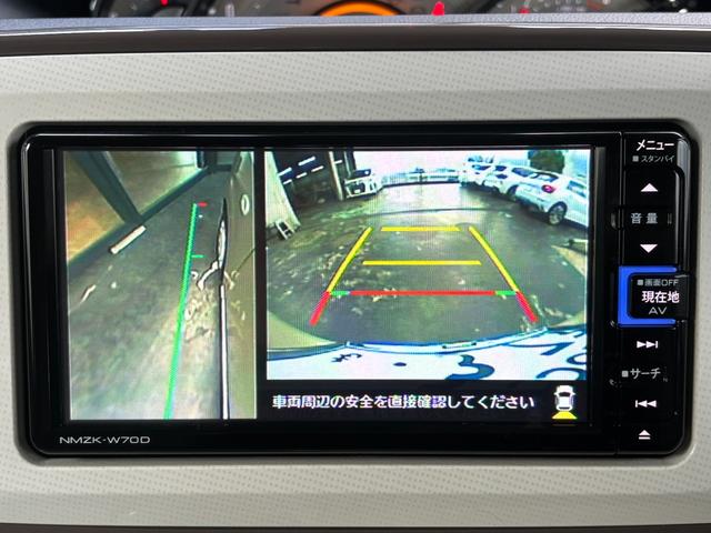 ムーヴキャンバス Ｇホワイトアクセントリミテッド　ＳＡＩＩＩ　純正ナビ／フルセグＴＶ／ＥＴＣ／純正ドラレコ前／両側パワースライドドア／パノラマモニター／スマートアシスト／ワンオーナー／オートライトＬＥＤ／（15枚目）