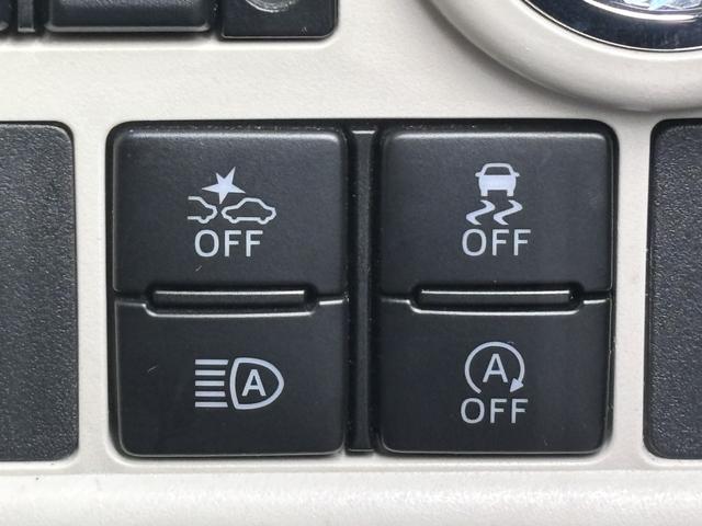 ムーヴキャンバス Ｇホワイトアクセントリミテッド　ＳＡＩＩＩ　純正ナビ／フルセグＴＶ／ＥＴＣ／純正ドラレコ前／両側パワースライドドア／パノラマモニター／スマートアシスト／ワンオーナー／オートライトＬＥＤ／（21枚目）