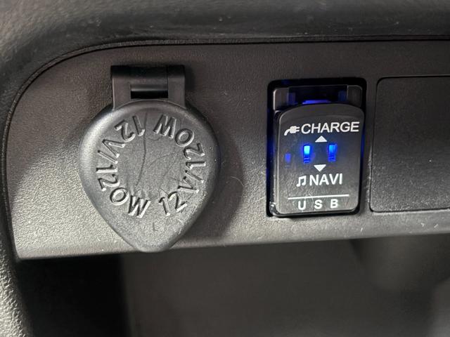 ムーヴキャンバス Ｇホワイトアクセントリミテッド　ＳＡＩＩＩ　純正ナビ／フルセグＴＶ／ＥＴＣ／純正ドラレコ前／両側パワースライドドア／パノラマモニター／スマートアシスト／ワンオーナー／オートライトＬＥＤ／（23枚目）