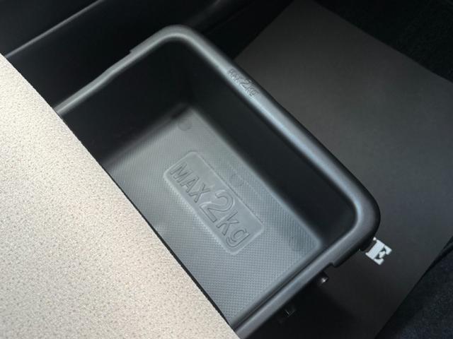 ムーヴキャンバス Ｇホワイトアクセントリミテッド　ＳＡＩＩＩ　純正ナビ／フルセグＴＶ／ＥＴＣ／純正ドラレコ前／両側パワースライドドア／パノラマモニター／スマートアシスト／ワンオーナー／オートライトＬＥＤ／（27枚目）