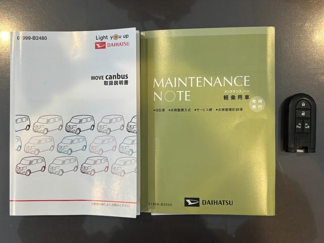 ムーヴキャンバス Ｇホワイトアクセントリミテッド　ＳＡＩＩＩ　純正ナビ／フルセグＴＶ／ＥＴＣ／純正ドラレコ前／両側パワースライドドア／パノラマモニター／スマートアシスト／ワンオーナー／オートライトＬＥＤ／（40枚目）