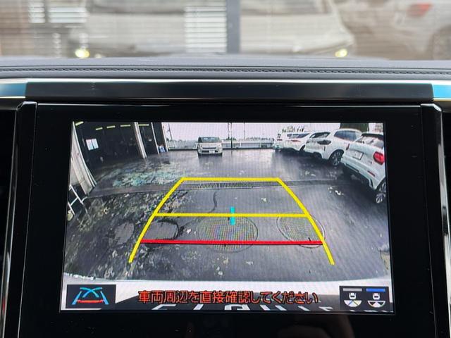 アルファード ２．５Ｓ　純正９インチナビ／バックカメラ／クリアランスソナー／オートクルーズコントロール／プリクラッシュセーフティー／レーンキープアシスト／両側パワースライドドア／ドラレコ／ＥＴＣ／ステアリングスイッチ／（14枚目）