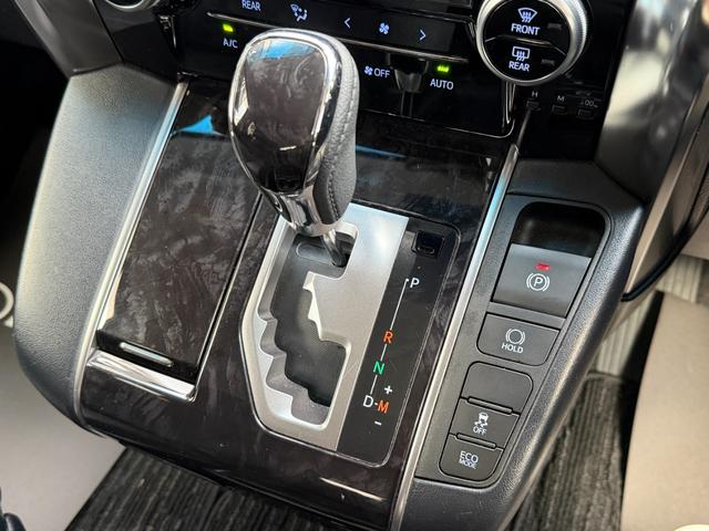 アルファード ２．５Ｓ　純正９インチナビ／バックカメラ／クリアランスソナー／オートクルーズコントロール／プリクラッシュセーフティー／レーンキープアシスト／両側パワースライドドア／ドラレコ／ＥＴＣ／ステアリングスイッチ／（25枚目）