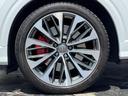 AUDI SQ2