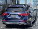 MERCEDES BENZ C-CLASS STATIONWAGON