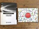 Ｚ　左右独立ムーンルーフ／１４型ディスプレイオーディオ／ナビ／フルセグＴＶ／パノラミックビューモニター／　両側電動スライドドア／デジタルインナーミラー／パワーバックドア／置き型充電／１９インチアルミ（67枚目）