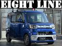 X ファインセレクションSA ワンオーナー/ユーザー買取車両/パワースライドドア/社外ナビ/TV/バックカメラ/スマートキー2本/プッシュスタート/ETC/ルーフキャリア/ドラレコ/シートカバー/(44枚目)