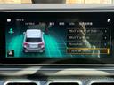 ＧＬＥ５３　４マチック＋　パノラミックスライディングルーフ／インテリアカーボンＰＫＧ／ＡＭＧドライブコントロールスイッチ／ＡＭＧスポーツシート／ナビ／フルセグＴＶ／３６０°カメラ／ブルメスタ／ＨＵＤ／ワイヤレス充電（22枚目）