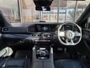 ＧＬＥ５３　４マチック＋　パノラミックスライディングルーフ／インテリアカーボンＰＫＧ／ＡＭＧドライブコントロールスイッチ／ＡＭＧスポーツシート／ナビ／フルセグＴＶ／３６０°カメラ／ブルメスタ／ＨＵＤ／ワイヤレス充電（43枚目）