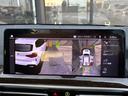 ｘＤｒｉｖｅ　２０ｄ　Ｍスポーツ　サンルーフ／サウンドパッケージ／ハーマンカードンサラウンドサウンドシステム／ステアリングヒーター／オプション２０インチアルミ／メーカーナビ／ＴＶ／３６０度カメラ／ワイヤレス充電／ブラウンレザー／（21枚目）