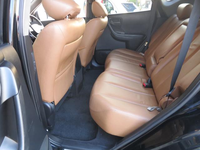 250XL モードブラウンレザーアンコール 1オーナー(10枚目)