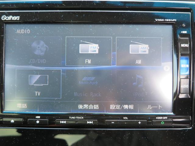 フィットハイブリッド Ｆコンフォートエディション　純正ＳＤナビフルセグＴＶ　ＤＶＤ再生可能　ブルートゥース　バックカメラ　ＥＴＣ　ワンオーナー　ＬＥＤオートライト　ＬＥＤフォグ　スマートキー　ホンダセンシング　シートヒーター（19枚目）