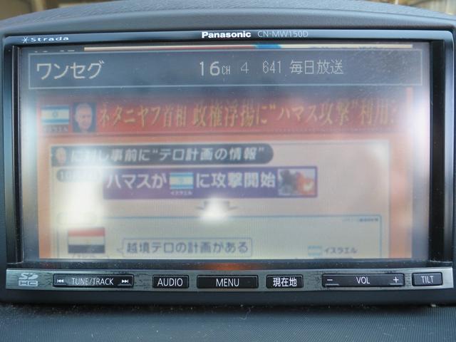 カングー クルール　特別仕様　タイミングベルト交換済　社外２ＤＩＮメモリーナビ　ワンセグＴＶ　ＥＴＣ　ドライブレコーダー　ルノー純正シートカバー　ベージュ色　オートクルーズコントロール　ＤＶＤ（18枚目）