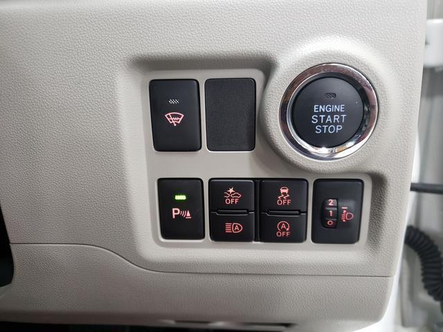 X Lパッケージ SA3 4WD ワンオーナー(15枚目)