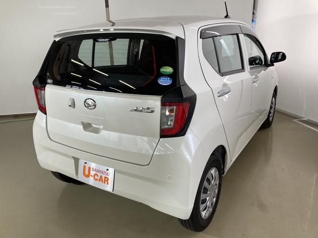 L SAIII ダイハツ認定中古車 スマートアシスト付き 衝突被害軽減ブレーキ 前後誤発進抑制ブレーキ パワーウィンドウ まごころ保証付き キーレスエントリー バックカメラ DVDチューナー(4枚目)