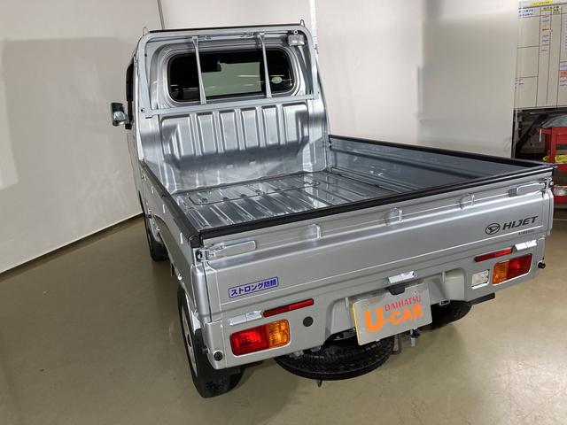エクストラSAIIIt ダイハツ認定中古車 スマートアシスト付き 衝突被害軽減ブレーキ 1オーナー まごころ保証付き ストロング防錆 キーレスエントリー 荷台ライト エアコン デフロック(6枚目)
