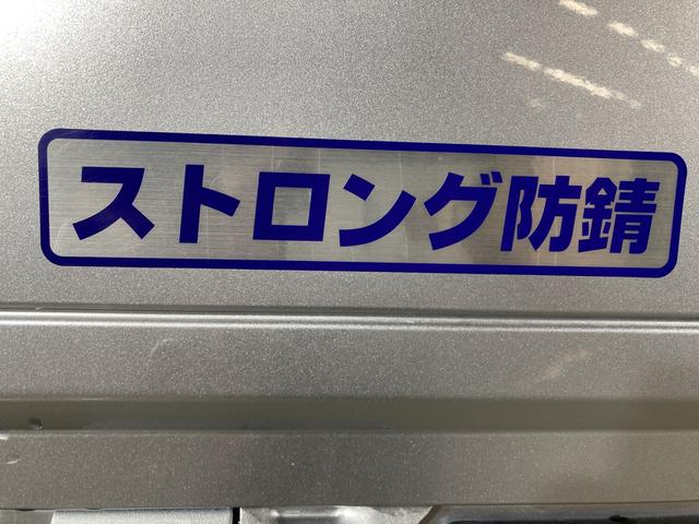 エクストラSAIIIt ダイハツ認定中古車 スマートアシスト付き 衝突被害軽減ブレーキ 1オーナー まごころ保証付き ストロング防錆 キーレスエントリー 荷台ライト エアコン デフロック(7枚目)