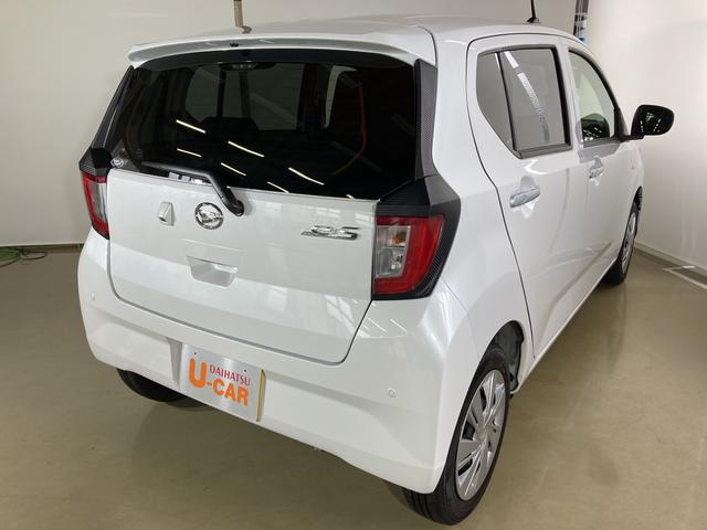 X リミテッドSAIII ダイハツ認定中古車 スマートアシスト付き 衝突被害軽減ブレーキ 前後誤発進抑制ブレーキ まごころ保証付き 電動ドアミラー バックカメラ オートライトアイドリングストップ(4枚目)