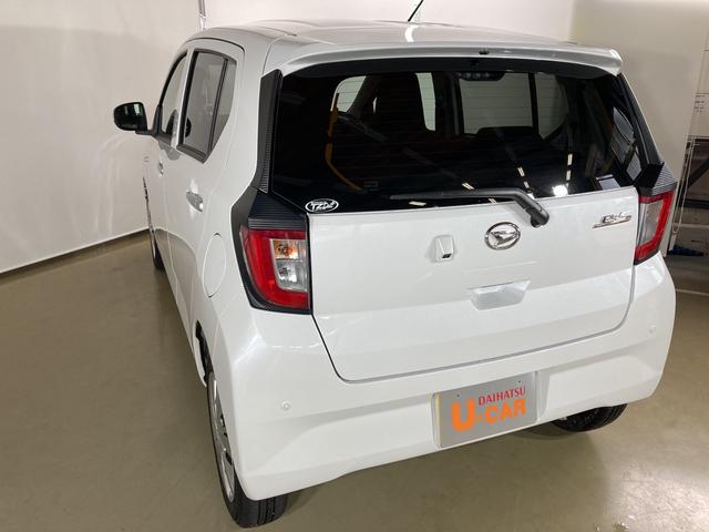 X リミテッドSAIII ダイハツ認定中古車 スマートアシスト付き 衝突被害軽減ブレーキ 前後誤発進抑制ブレーキ まごころ保証付き 電動ドアミラー バックカメラ オートライトアイドリングストップ(6枚目)