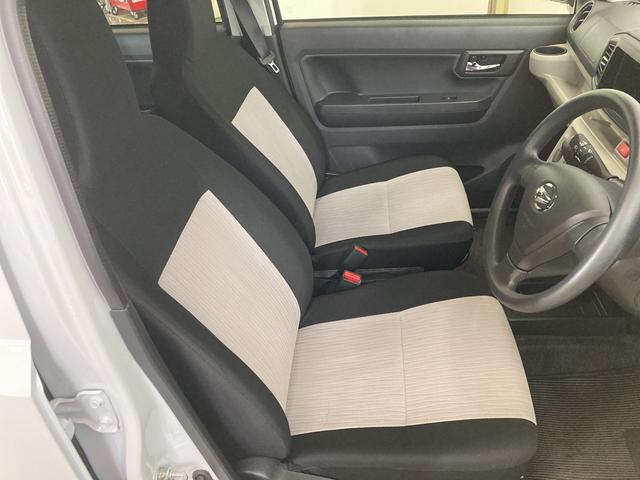 X リミテッドSAIII ダイハツ認定中古車 スマートアシスト付き 衝突被害軽減ブレーキ 前後誤発進抑制ブレーキ まごころ保証付き 電動ドアミラー バックカメラ オートライトアイドリングストップ(8枚目)