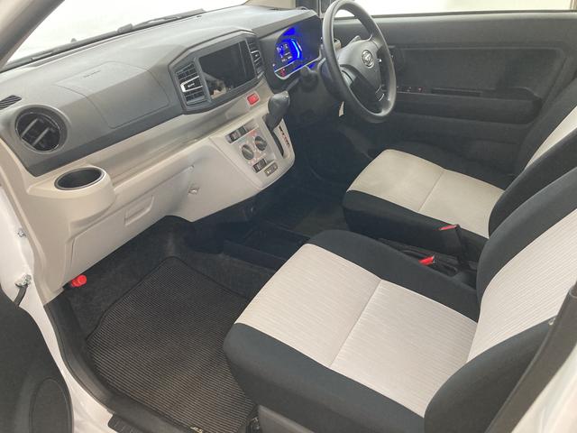 X リミテッドSAIII ダイハツ認定中古車 スマートアシスト付き 衝突被害軽減ブレーキ 前後誤発進抑制ブレーキ まごころ保証付き 電動ドアミラー バックカメラ オートライトアイドリングストップ(29枚目)