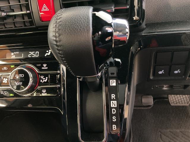 カスタムRS スマートアシスト付き 4WD 衝突被害軽減ブレーキ 前後誤発進抑制ブレーキ ターボ キーフリーシステム プッシュボタンスタート オートエアコン オートライト 両側パワースライドドア(15枚目)