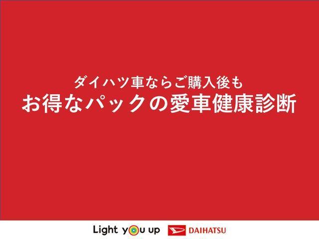 デラックスSAIII スマートアシスト付き 衝突被害軽減ブレーキ 前後誤発進抑制ブレーキ まごころ保証付き オーディオ付き キーレスエントリー パワーウィンドウ アイドリングストップ(62枚目)