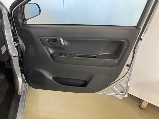 L SAIII ダイハツ認定中古車 4WD スマートアシスト付き 衝突被害軽減ブレーキ 前後誤発進抑制ブレーキ まごころ保証付き キーレスエントリー コーナーセンサー アイドリングストップ(22枚目)