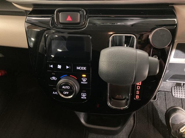 G SAIII ダイハツ認定中古車 スマートアシスト付き 衝突被害軽減ブレーキ 前後誤発進抑制ブレーキ 保証付き バックカメラ 8インチナビ ステアリングスイッチ キーフリーシステム プッシュボタンスタート(15枚目)