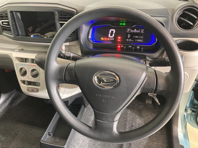 X リミテッドSAIII ダイハツ認定中古車 スマートアシスト付き 衝突被害軽減ブレーキ 前後誤発進抑制ブレーキ まごころ保証付き キーレスエントリー バックカメラ コーナーセンサー(7枚目)