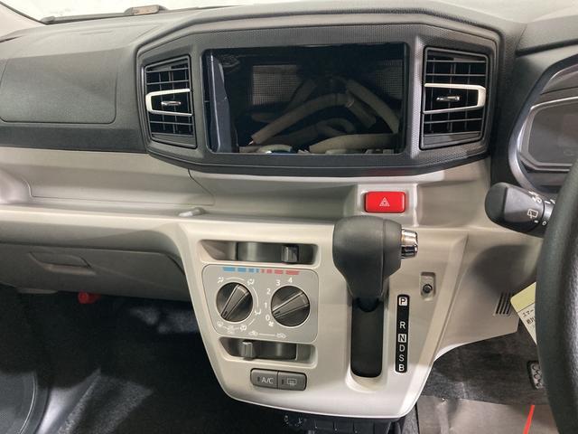 X リミテッドSAIII ダイハツ認定中古車 スマートアシスト付き 衝突被害軽減ブレーキ 前後誤発進抑制ブレーキ まごころ保証付き キーレスエントリー バックカメラ コーナーセンサー(10枚目)