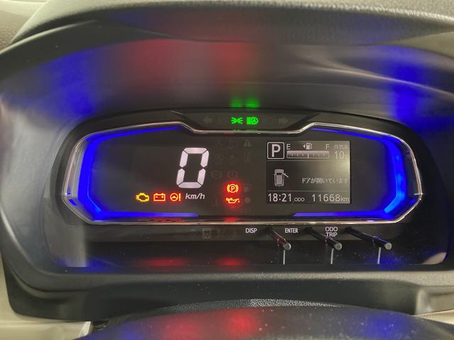 X リミテッドSAIII ダイハツ認定中古車 スマートアシスト付き 衝突被害軽減ブレーキ 前後誤発進抑制ブレーキ まごころ保証付き キーレスエントリー バックカメラ コーナーセンサー(14枚目)